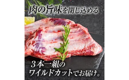 【豚肉】熟練職人厳選 国産三元豚スペアリブ 小分け 2kg[52210702] お肉 牛肉 骨付き 旨味 鮮度 コラーゲン 