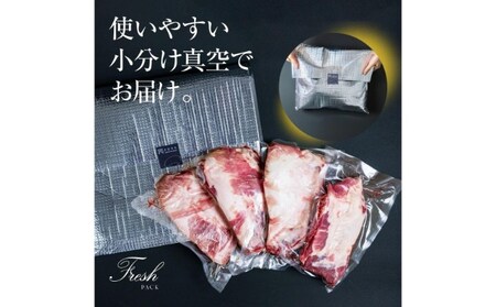【豚肉】熟練職人厳選 国産三元豚スペアリブ 小分け 2kg[52210702] お肉 牛肉 骨付き 旨味 鮮度 コラーゲン 