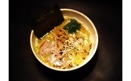 無尽蔵塩ラーメン3人前