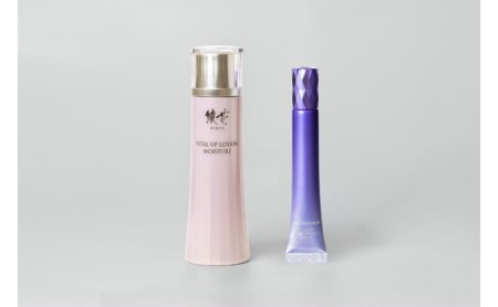 HIKARIMIRAI リンクルイノベーションセラム、綾花 バイタルアップローションモイスチャーセット