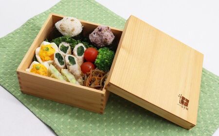 100年ヒノキ（西川材）のお弁当箱 [52210894] キッチン雑貨 美しい木目 ヒノキの香り おせち ひな祭り お花見 ご馳走 サンドイッチ入れ 