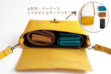 ショルダー バッグ  04ターコイズ　お財布