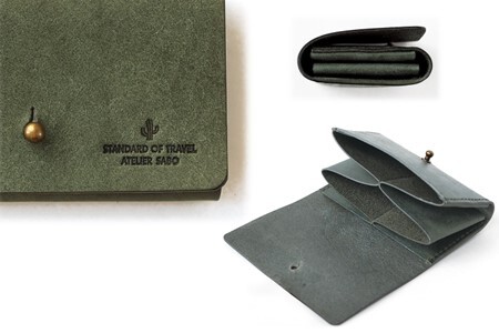 ガバッと開く名刺入れ兼カードケース 03 グリーン　名刺入れ