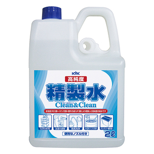 高純度精製水クリーン＆クリーン　カー用品 洗車用品 精製水