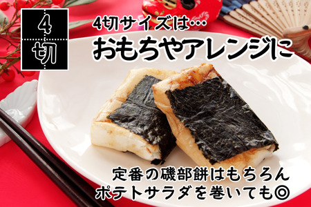 有明海産焼のり　全型10枚　1パック 　　　　のり 海苔 ノリ 有明海産 焼きのり 焼き海苔 