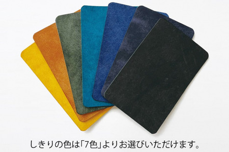 封筒みたいなデザインの名刺入れ　04 ターコイズ　名刺入れ