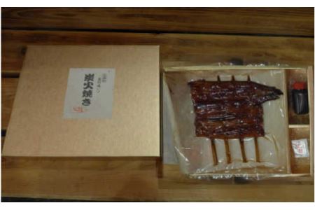 加須の名店うなぎ荒川の『国産うなぎ蒲焼 ２尾』 秘伝たれ・紀州備長炭使用　