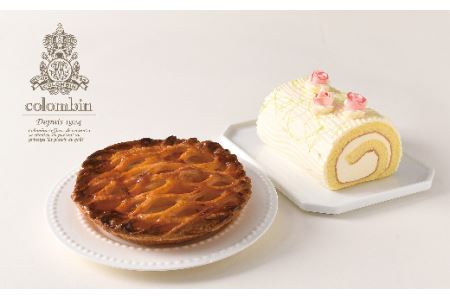 【絶品】昭和レトロな見た目もエモいバタークリームケーキとアップルパイ