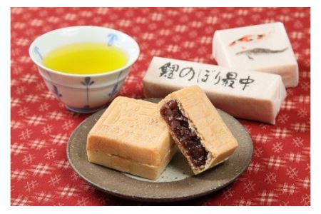 A-8 鯉のぼり最中　１２個入り　最中　もなか