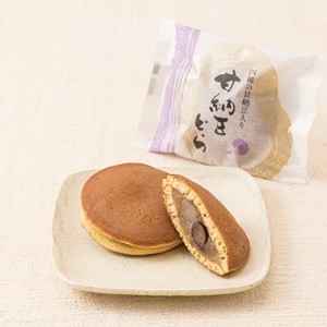 和菓子７種詰め合わせセット(加須だよりC)