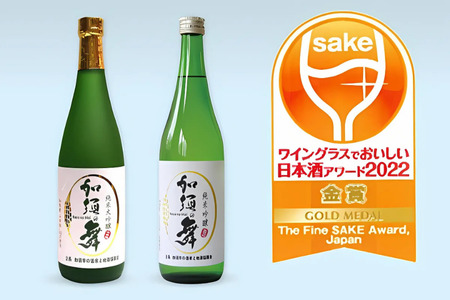 加須産の酒米と果実だけでつくったお酒 梅酒 箱入500ml