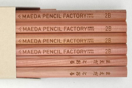 鉛筆（えんぴつ） 卒業記念・入学記念【プレゼントA-179】【名入れ】