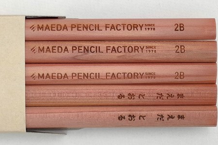 鉛筆（えんぴつ） 卒業記念・入学記念【プレゼントA-180】【名入れ】色鉛筆付き 