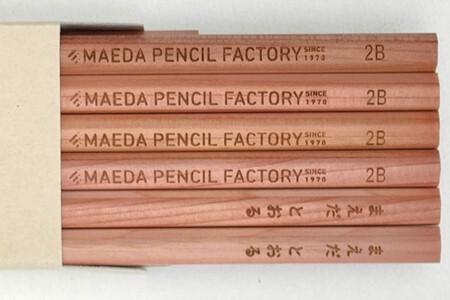 鉛筆（えんぴつ） 卒業記念・入学記念【プレゼントA-180】【名入れ】色鉛筆付き 