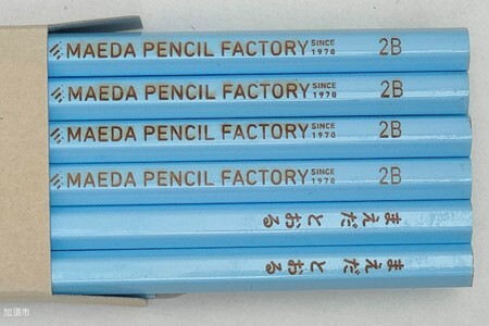 卒業記念・入学記念【プレゼントA-186】色鉛筆付き 
