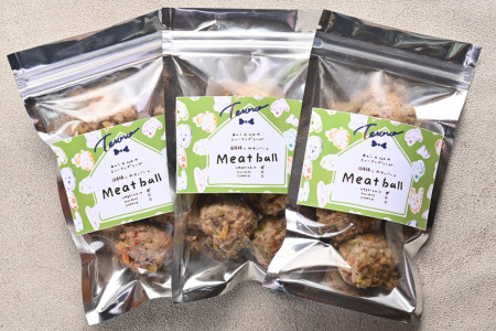 【Tesoro】わんこ用／和牛レバーと鶏肉のミートボール　ベジタブル3袋　ミートボール