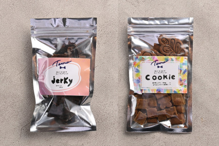【Tesoro】わんこ用／和牛レバー米粉のクッキーとジャーキー　各2袋セット　クッキー