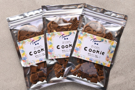【Tesoro】わんこ用／和牛レバー米粉のクッキー　3袋入り　クッキー