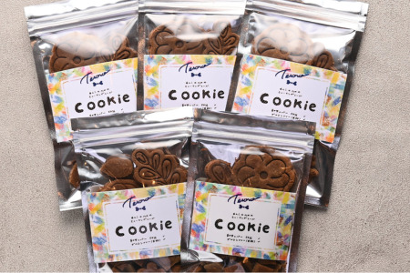 【Tesoro】わんこ用／和牛レバー米粉のクッキー　5袋入り　クッキー