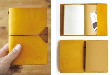 手帳 みたいな形の ノートカバー ［ A6サイズ 用 ］01 イエロー×ブラウン　手帳カバー