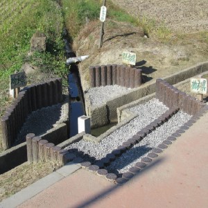 全国唯一平地の三県境(栃木県・群馬県・埼玉県)プレート(レプリカ:メッキ加工あり)