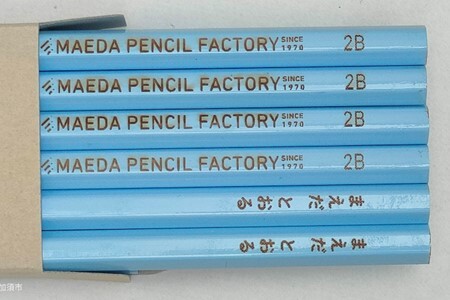 鉛筆（えんぴつ）六角軸ブルー【プレゼントA-313】【名入れ】鉛筆