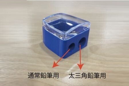 鉛筆（えんぴつ）六角軸ブルーダブル【プレゼントA-314】【名入れ】鉛筆