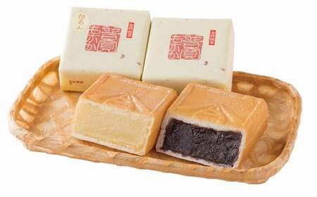 武州栗羊羹と普寛最中の詰合せ ご当地 菓子 銘菓 和菓子 栗 ようかん もなか セット 詰合せ お茶菓子 お茶請け 御菓子司せきね 食品 関東 F5K-537