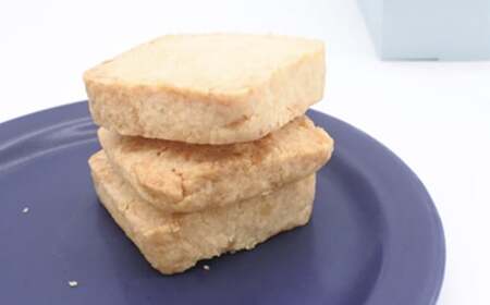 米粉ココナッツクッキー15枚入り 焼き菓子 小袋 個包装 おやつ 埼玉県 F5K-381