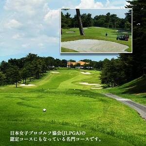 こだまゴルフクラブ ゴルフ場利用券 6000円券 ゴルフ チケット 平日 土日 祝日 関東 埼玉県 本庄市 首都圏 F5K-502