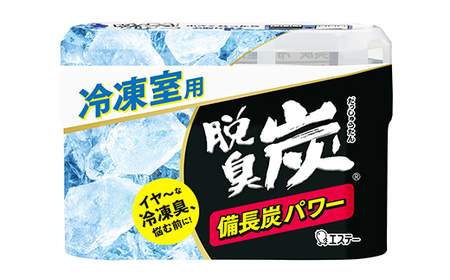 エステーおすすめキッチンセット F5K-578