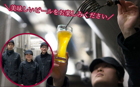 【3ヵ月定期便】コエドビール 毬花 24缶セット | 地ビール クラフトビール 地ビール 埼玉県 東松山市