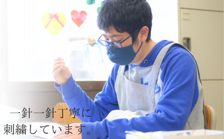 ＜思いやり型返礼品＞ 手作りふきん | ふきん