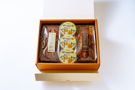 梨パウンドケーキ& 梨ゼリー 化粧箱入り | パウンドケーキ ゼリー