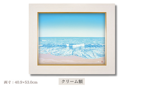 海辺の旋律」クリーム額 | 版画 絵画 版画 絵画 アート 美術 芸術