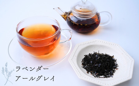 ブレンド紅茶 3種の詰め合わせ | 紅茶