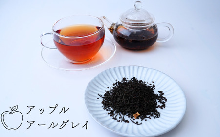 ブレンド紅茶 3種の詰め合わせ | 紅茶