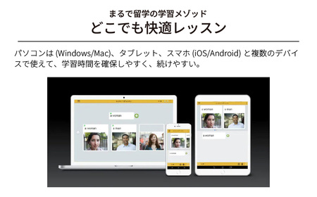 語学学習ツール ロゼッタストーン 英語(アメリカ) 6製品セット カード版 | パソコン パソコン 東松山市