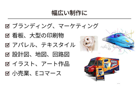 総合デザインソフト CorelDRAW Graphics Suite 2025 カード版 | パソコンソフト