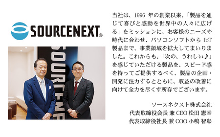 音声編集ソフト SOUND FORGE Pro 18 Suite カード版 | パソコンソフト