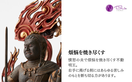 仏像 TanaCOCORO[掌] 不動明王 | 仏像