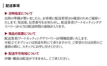 本棚 ブックシェルフ 組立式 W900×D300×H970(mm) / White | 本棚 家具