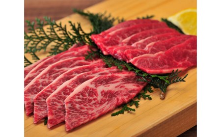 焼肉セット 1.05kg | 焼肉 国産牛