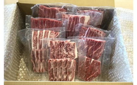 焼肉セット 1.05kg | 焼肉 国産牛