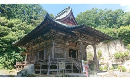 体験チケット 岩殿観音正法寺 写経体験 2名様 | チケット 写経