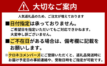 コエドビール 瓶6種類6本お試しセット【 毬花 瑠璃 伽羅 漆黒 白 紅赤 】 | コエドビール コエドビール クラフトビール クラフトビール