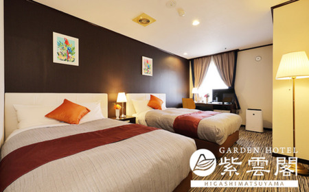 宿泊券 1泊2食付き ガーデンホテル紫雲閣東松山 ペア | 宿泊券 