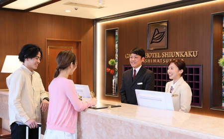 宿泊券 1泊2食付き ガーデンホテル紫雲閣東松山 ペア | 宿泊券 