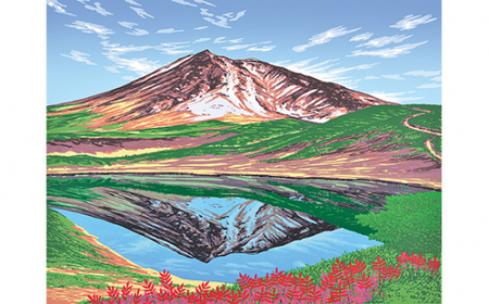 版画 「秋佳 大雪山」 | 版画 セリグラフ | 埼玉県東松山市 | ふるさと