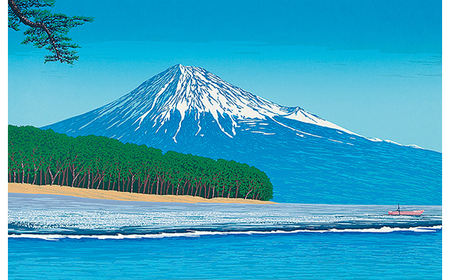 蒼海富士」 | 富士山 絵画 版画 絵画 アート 美術 芸術 | 埼玉県 蒼海富士」 | 富士山 絵画 版画 絵画 アート 美術 芸術 | 埼玉県